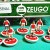 Zeugo 358 Arsenal HW